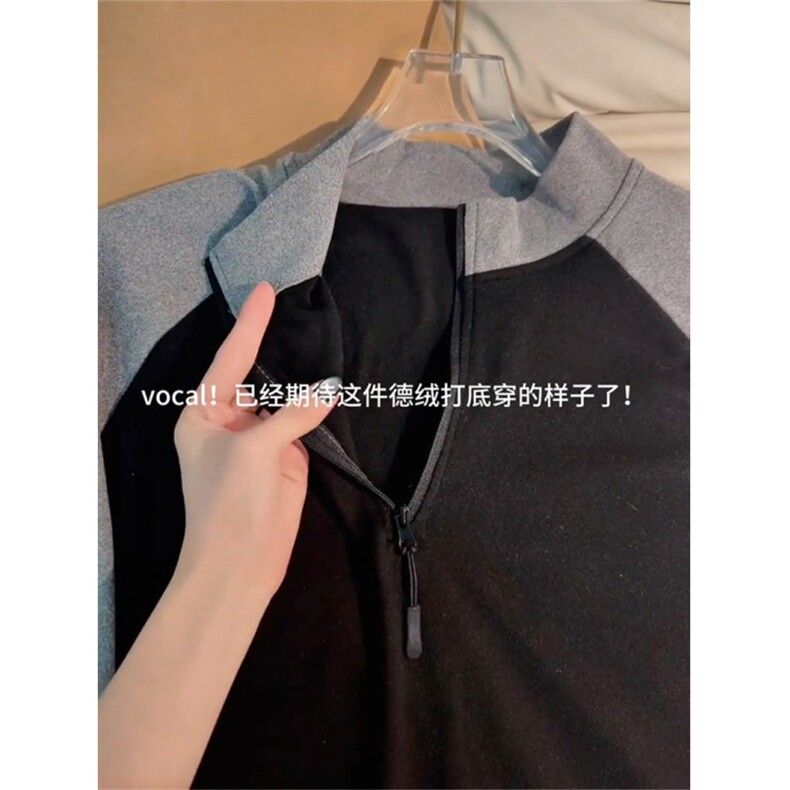 1506/QYT170/P37半拉链德绒打底衫男款健身训练服保暖运动卫衣,男装T恤,星座1506