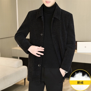 秋冬新款男士商务休闲毛呢大衣鹅绒内胆中长款外套上衣D228P220