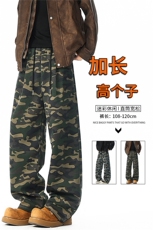 迷彩裤子加长版190高个子休闲卫裤男生休闲直筒阔腿裤KZ087P45，男装休闲裤，电商B312