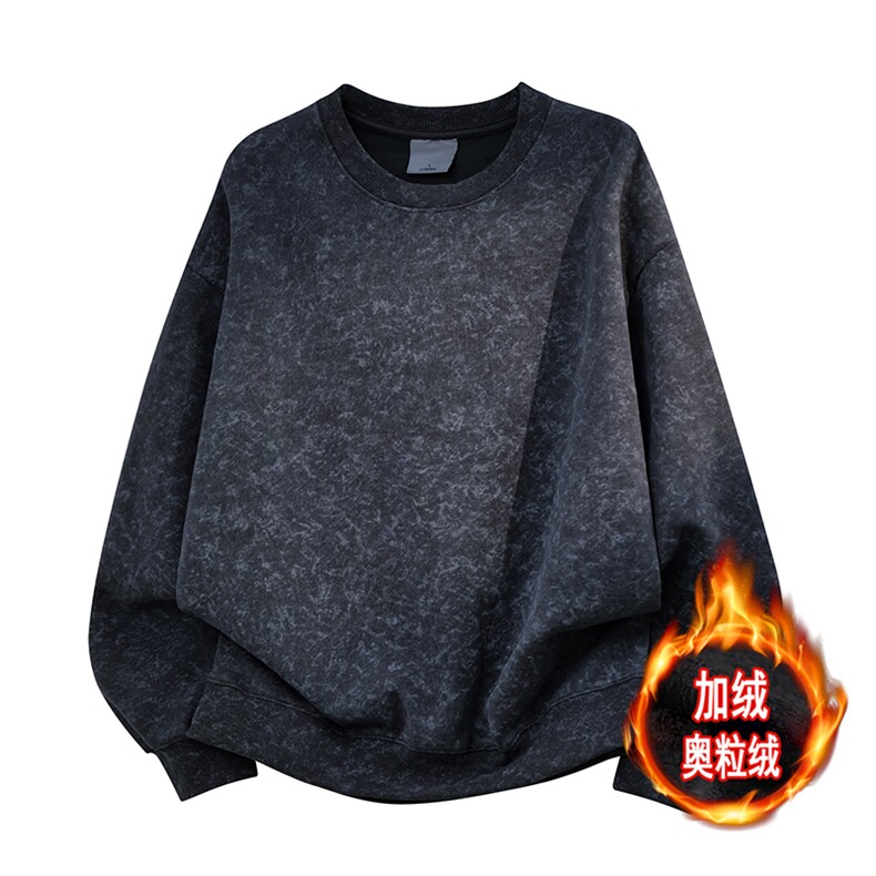 圆领加绒奥粒绒重磅无帽绳500克水洗扎染卫衣外套男RH5309JR-P51，女装短外套，星座610B-1