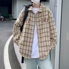 卡其色