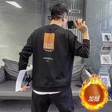 黑色加绒