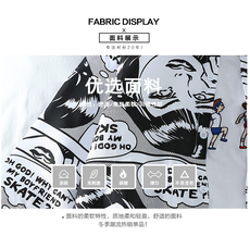 2021潮流男士休闲碎花短袖衬衫1316/2005/，男装衬衫，星座1502-1