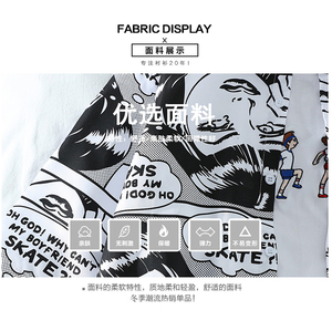 2021潮流男士休闲碎花短袖衬衫1316/2005/图片