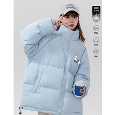 中性风新款冬季百搭潮流立领加厚印花羽绒服外套YR63003P225控298，男装羽绒服，电商A268