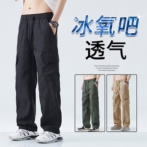 早秋新款宽松阔腿美式高街显高运动休闲工装裤YK09-P42现货 外贸图片