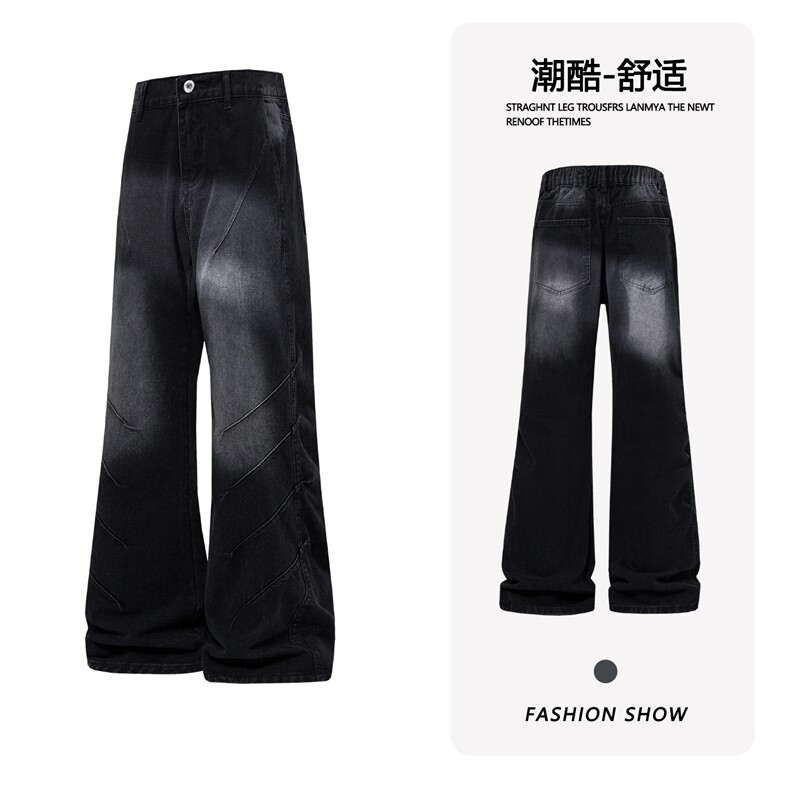 B221美式ins高街暗黑个性拼接修身微喇牛仔裤LK26656-特P48控88,男装牛仔裤,电商B221