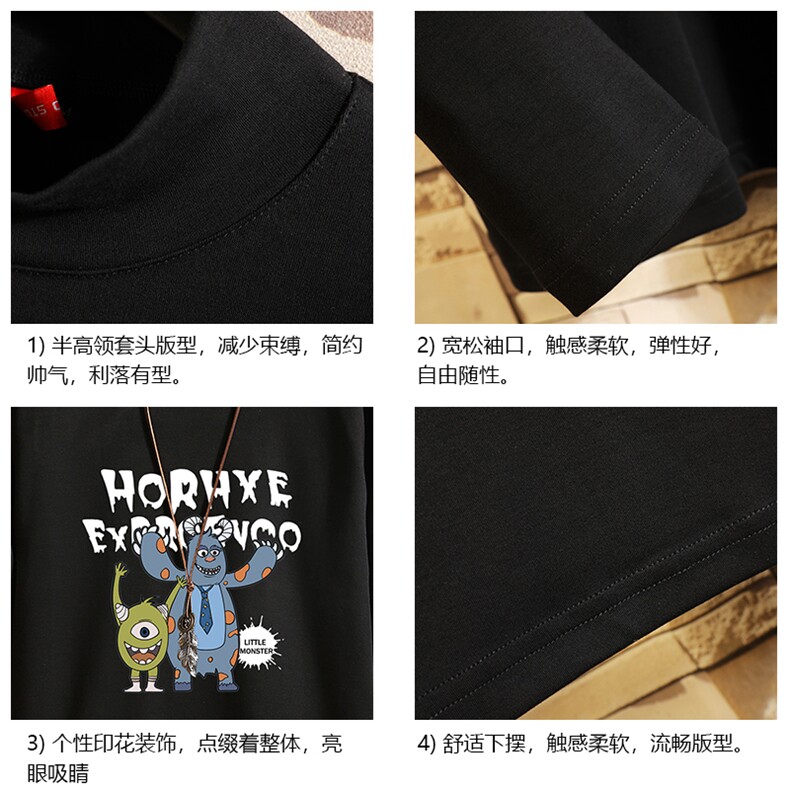 BT40048-P30半高领长袖t恤男大码内搭打底衫男卫衣男砖墙挂拍,男装T恤,电商A040A