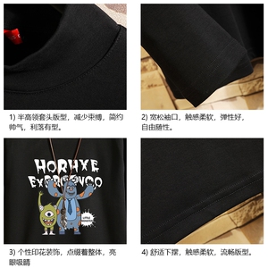 BT40048-P30 半高领长袖t恤男大码内搭打底衫男卫衣男 砖墙挂拍图片