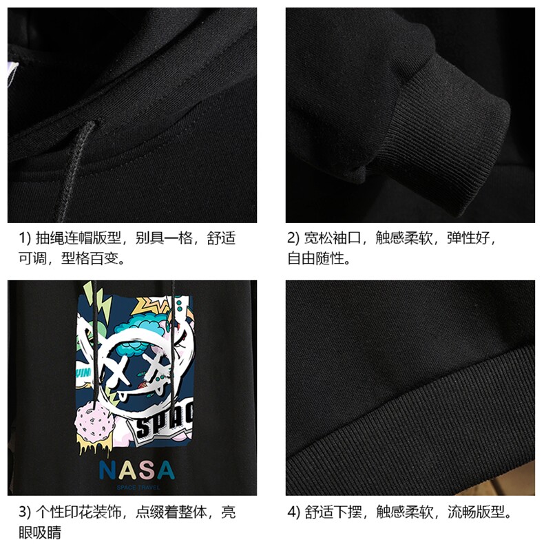 纯棉连帽卫衣男大码运动帽衫宽松薄砖墙WY2275-P35,男装卫衣,电商A040A