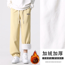 裤子男2024新款直筒休闲长裤潮牌运动宽松阔腿卫裤JRK631-特批-46，男装休闲裤，星座718-1