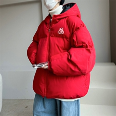 红色