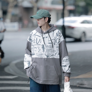 特P50 高品质纯棉2026春秋冬拼接复古连帽卫衣男潮流上衣XW221图片