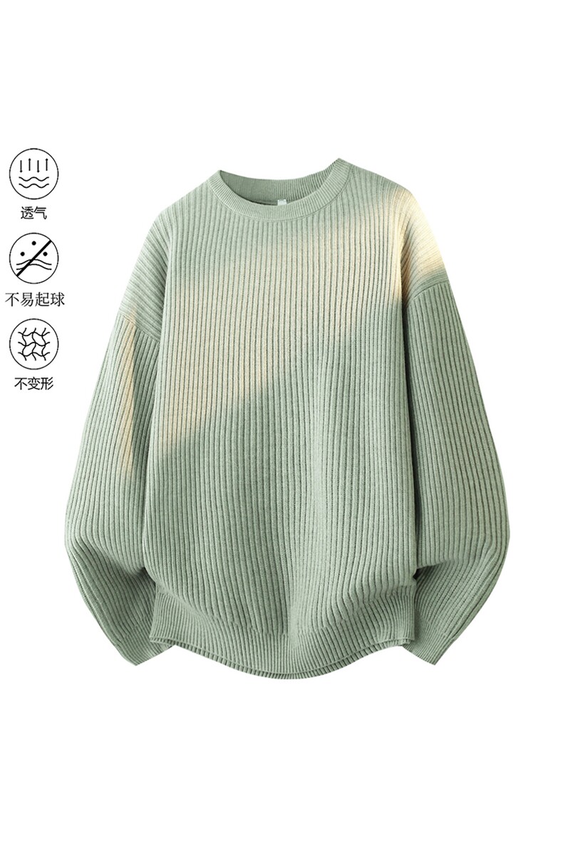 2025秋冬加厚高品质设计感纯色街头圆领轻奢针织毛衣MZ84-P48,男装针织衫/毛衣,星座610B-1