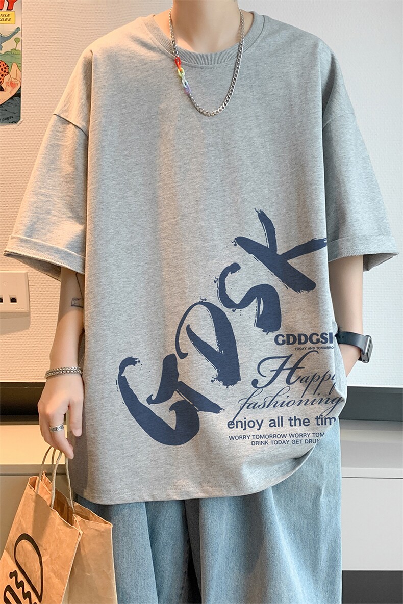 已注册/夏季内景纯棉浅灰百搭宽松短袖T恤男圆领体恤衫DT9688/P25,男装T恤,电商B316