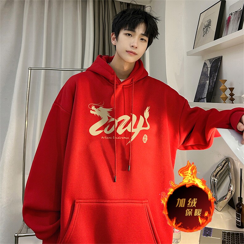 龙年卫衣 冬季美式加绒加厚连帽卫衣外套DL1788常规特P35加绒特40图片