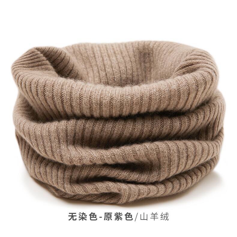 高品质针织脖套柔软保暖经典条纹设计,饰品围巾,远腾羊绒