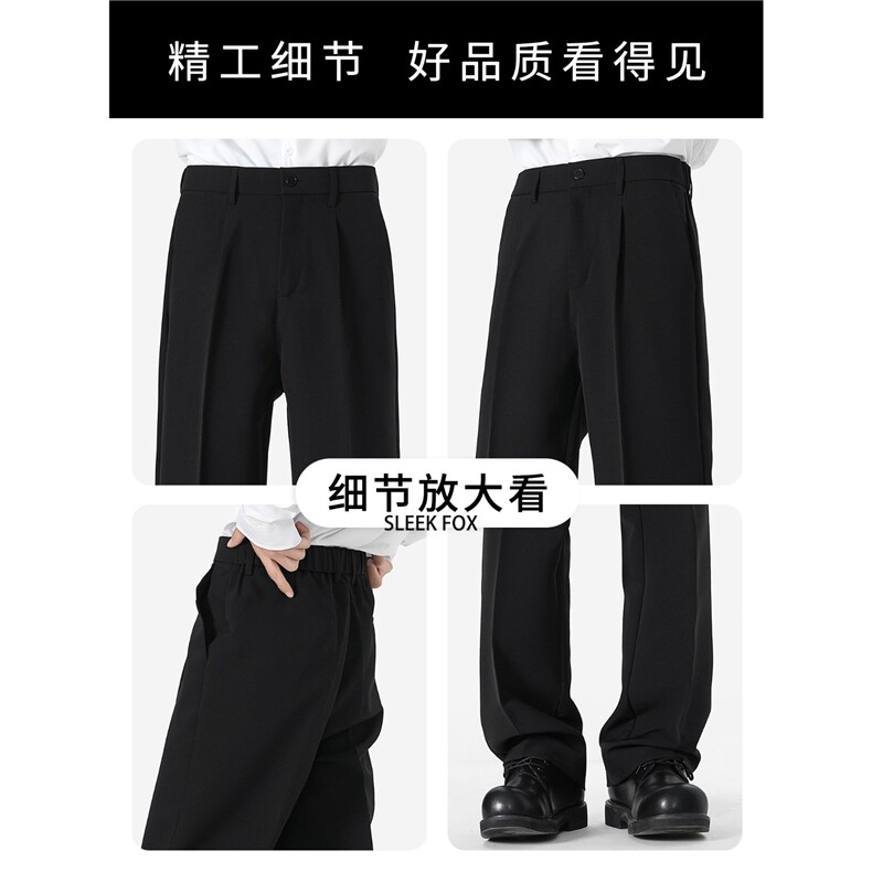 加绒加厚冬款男西裤坠感休闲长裤大码S-8XLHK04P45加绒P50,男装西裤,星座1013-1