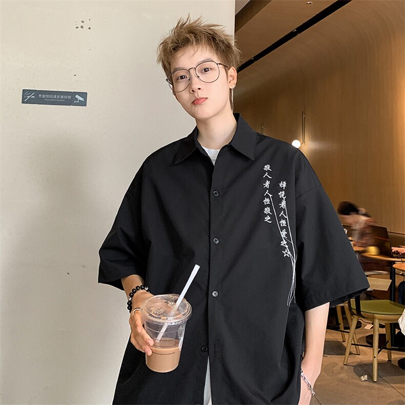 量大优新中式风刺绣流苏短袖衬衫冰丝垂感衬衣C2321-特P35,男装T恤,星座1213