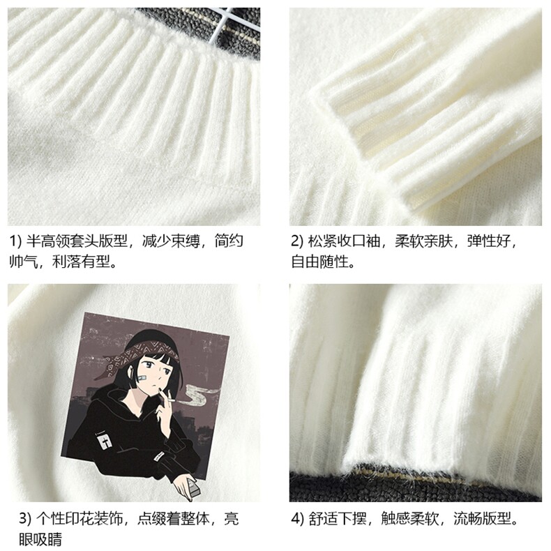 M18122-P45加绒款-P65半高领毛衣男士大码针织衫男毛线衣男线衫,男装针织衫/毛衣,电商A040A