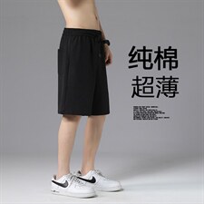 休闲运动短裤男士夏季薄款潮牌五分冰丝外穿宽松裤WK53-特批20,男装休闲裤,星座718-1