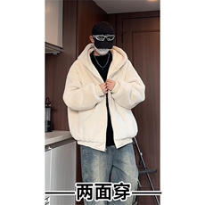 MY5095/P110双面穿座山雕男女加厚保暖毛绒棉衣连帽大码外套棉服，男装棉衣，电商A141