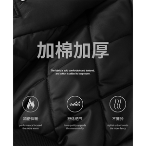 冲锋衣棉衣夹棉加厚夹克冬款保暖外套HY397JRP105 常规HY397P95图片