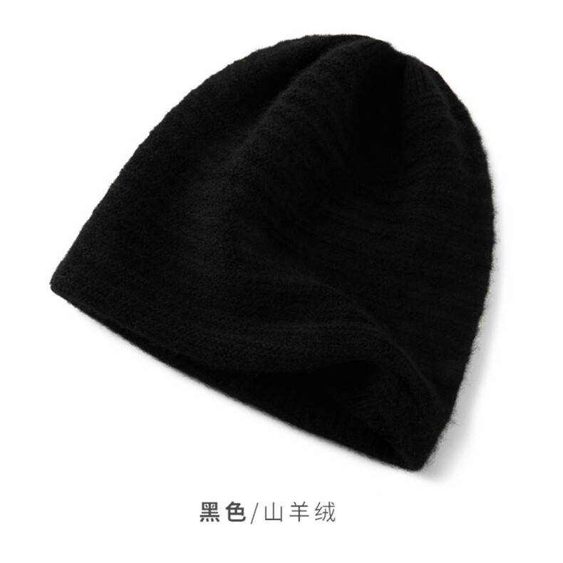 时尚保暖黑色羊绒针织帽 双层设计 经典百搭图片