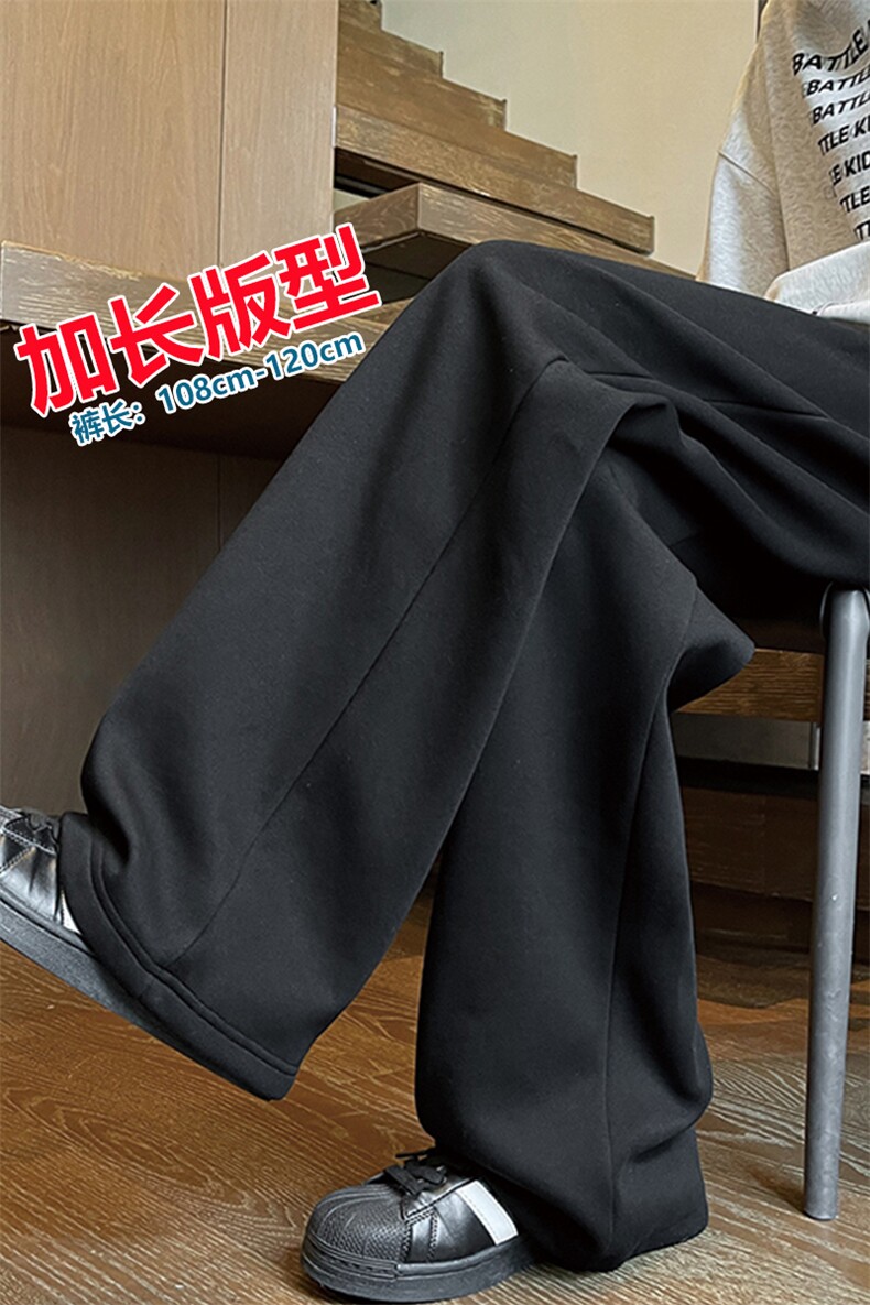 高个子加长裤子男秋冬加绒加厚卫裤百搭休闲运动裤KZ006P45加绒55,男装休闲裤,电商B312