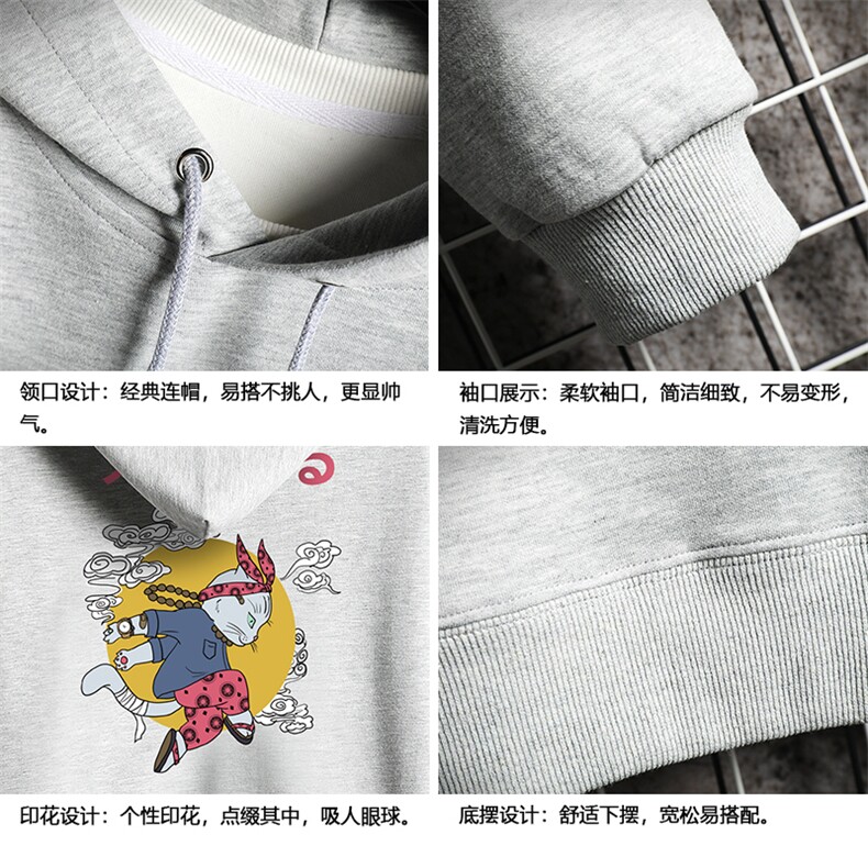 WY2012-P40纯棉连帽卫衣男大码运动帽衫宽松薄外套网格挂拍,男装卫衣,电商A040A