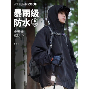防水冲锋衣 Q2133-TP45 68 春季户外夹克连帽cityboy外套男女图片