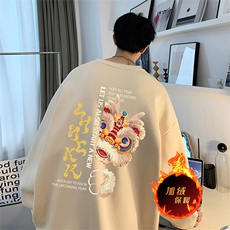 杏色（加绒版）