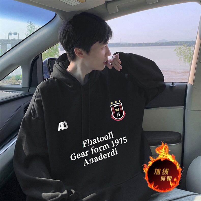 抖音得物供货可提供视频秋冬重磅美式宽松连帽卫衣DL2080,男装卫衣,电商A486
