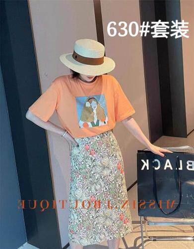 靓依蝶菲 JYDF115807