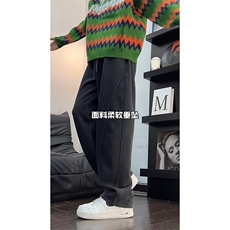 水洗灰做旧重磅卫裤男垂坠感慵懒休闲运动裤子WLK1066-P50加绒58，男装休闲裤，星座1008