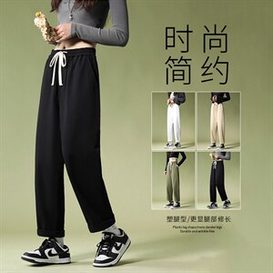 简约百搭2022舒适休闲风九分运动裤  K626-P34图片