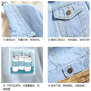 牛仔夹克男大码牛仔外套男茄克 NJ77148-P60加绒款-P75图片
