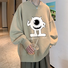 奶咖色