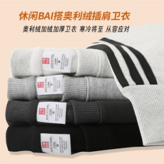 xcy-727#420克冬季上新性价比超高奥利绒三条杠圆领卫衣港风，男装卫衣，电商A109
