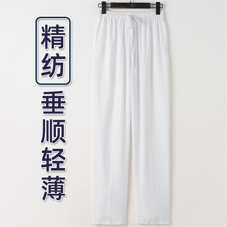 男士休闲裤棉麻长裤新中式直筒裤子XZ1512-2488-P30,男装休闲裤,星座1512