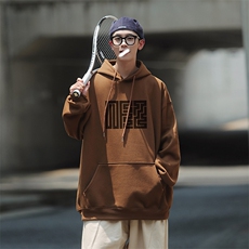 咖色（加绒）