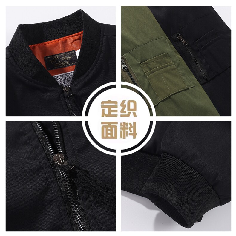 帅气飞行服夹克棉衣绣标工装夹克C275-P80,男装夹克,星座911-2(原星座613-2）