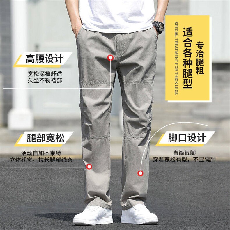 男士休闲裤春秋新款工装长裤宽松直筒大码百搭薄款裤子2012-P38,男装休闲裤,星座1706