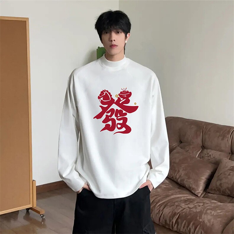 【网图】经典款时髦半高领长袖宽松慵懒风内搭上衣HY841TP19控39，男装卫衣，电商A102B