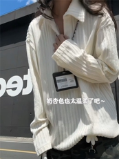 XZ809A/SYR28/特P30/控58肌理感polo杉长袖T恤卫衣，男装T恤，星座809A(原222-1)