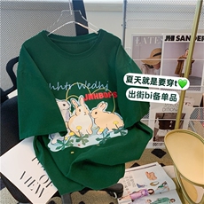墨绿