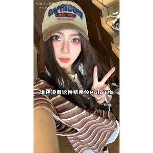重磅洗水撞色条纹毛边POLO衫短袖T恤XP2323-P45控68图片