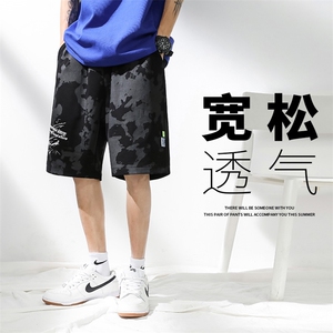 DD6448P32阳光房 薄款男士沙滩裤宽松五分裤休闲花裤子男裤夏图片