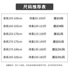 男士短袖t恤新款圆领宽松衣服夏季潮流半袖丅体恤男装DJ751TP15，男装T恤，电商A102