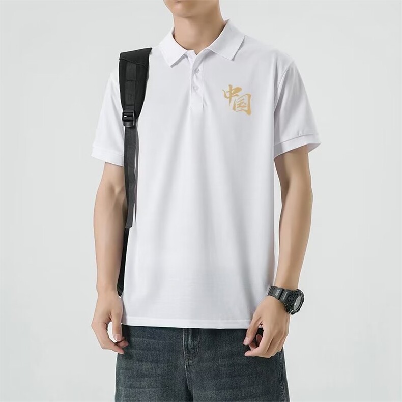 潮文字印花polo衫男士翻领短袖t恤夏季潮牌百搭立领男装上衣服,男装T恤,星座506A